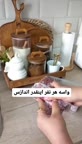 اندازه مواد غذایی