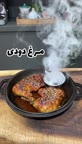 مرغ دودی