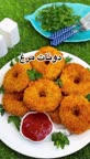 ?دونات مرغ???