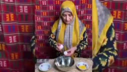 گز به سبک شکوفه بانو