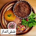 شش انداز بادمجان.