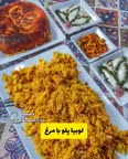 لوبیا پلو با مرغ