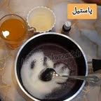 پاستیل خونگی(قسمت اول)