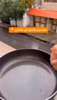 سیبزمینی شکم پر