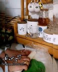 شیرینی هندوانه ای