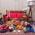 یلدای۱۴۰۳