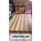 مینی پیتزا سیخی،یه فینگرفود آسون و خوشمزه