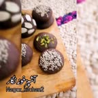 کوکی شکلاتی رژیمی