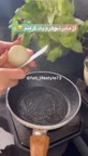 قیمه لاپلو