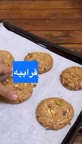 قرابیه تبریز
