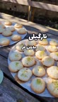 شیرینی نارگیلی بدون فر