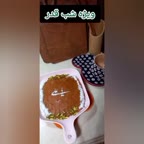 ?شهادت حضرت علی (ع) تسلیت باد?