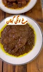 مرغ لونگی