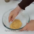 شیرینی ماهک