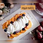 پارافه هلو