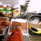 اسلایس یخچالی موزی