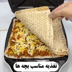 تغذیه خوشمزه برای بچه ها