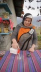 نان پیده