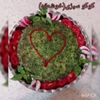 کوکو سبزی خوشمزه