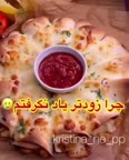 غذای فوری فوتی
