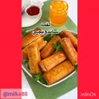 لقمه ساندویچی