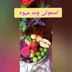 بوقت سالگرد ازدواج