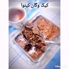 کیک کینوا رژیمی