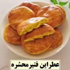 عطر این فتیر محشره???