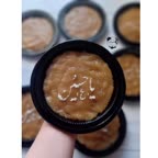 حلوا نذری?