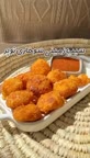 سیب زمینی سوخاری