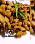 خوراک قارچ مادربزرگم