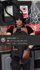 جغوربغور