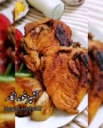 مرغ رژیمی (مجلسی)