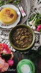 خورش چغاله بادام