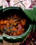 خورشت بامیه با مرغ
