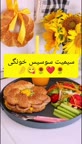 سیمیت سوسیس خونگی