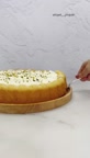 کیک بسبوسه با کرم پنیری