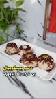 دسر بیسکوئیتی فوری