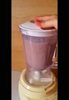 پودینگ معجون مخصوص