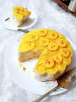 روکر موز متفاوت