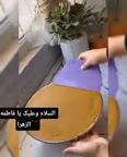 حلوای روضه مادرم زهرا