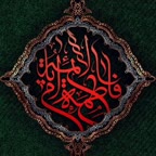 نذری مادرسادات