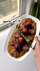 سورمه کباب 