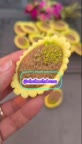 تارت گردویی