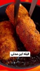 خوشمزگی به روایت تصویر??