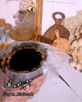 تیرامیسو با گاناش