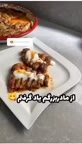 یه دلمه کلم برگ متفاوت