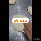نان حلوایی تالش