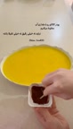 تزئین شله زرد