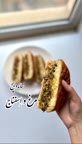 ساندویچ مرغ و اسفناج